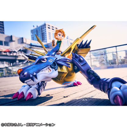 Metal Garurumon & Ishida Yamato G.E.M. Serie MegaHouse