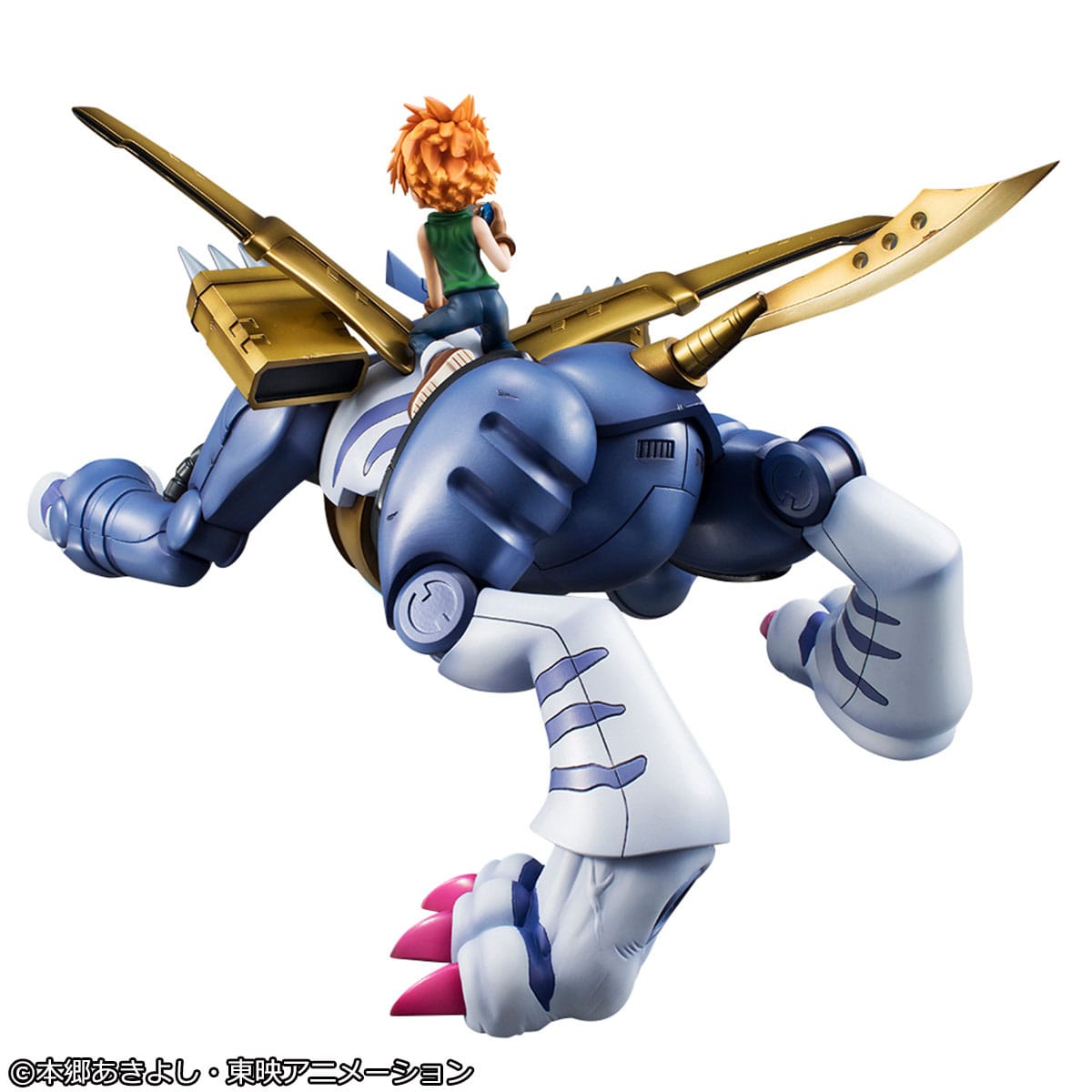 Metal Garurumon & Ishida Yamato G.E.M. Serie MegaHouse