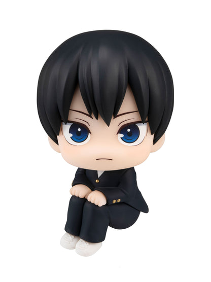 Tobio Kageyama Look Up MegaHouse - Anime Figuren günstig kaufen