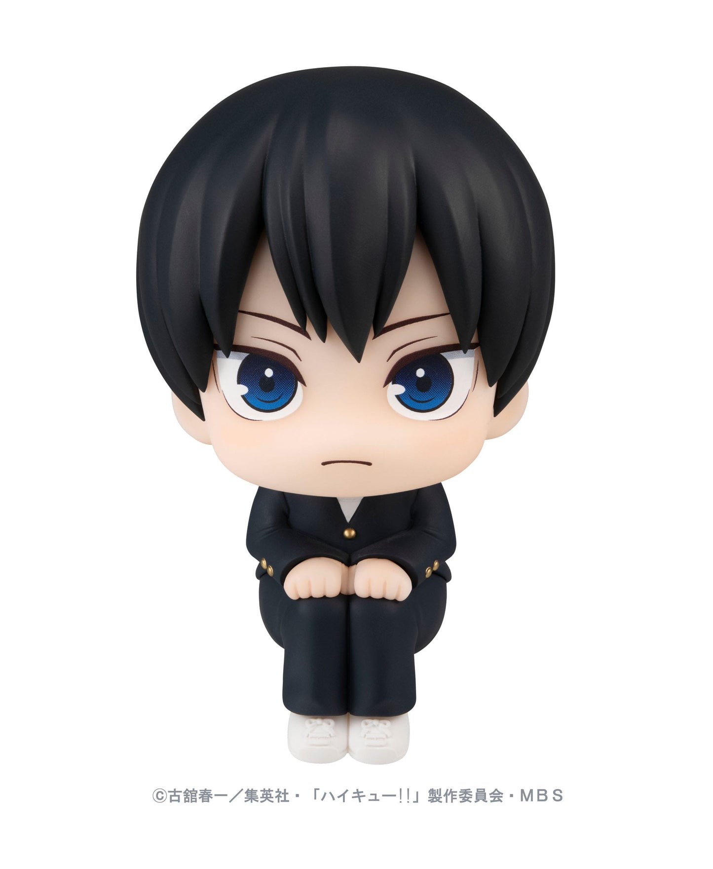 Tobio Kageyama Look Up MegaHouse - Anime Figuren günstig kaufen