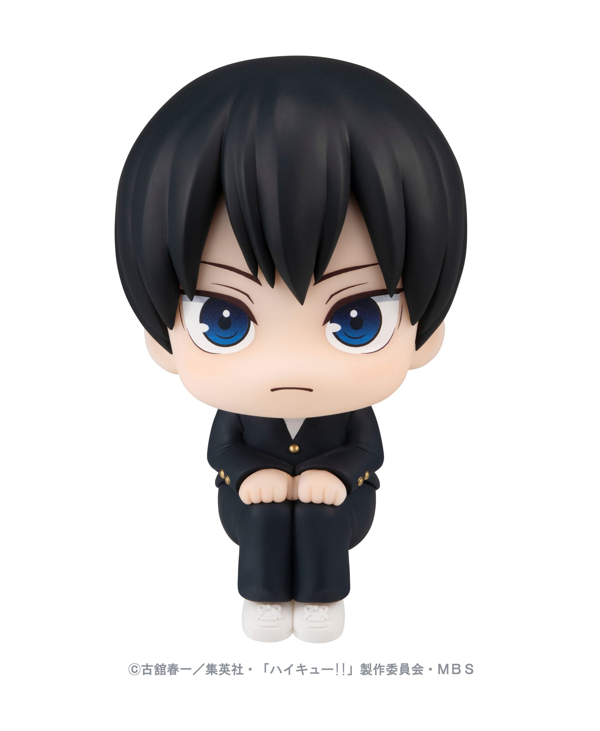 Tobio Kageyama Look Up MegaHouse - Anime Figuren günstig kaufen