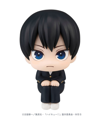 Tobio Kageyama Look Up MegaHouse - Anime Figuren günstig kaufen