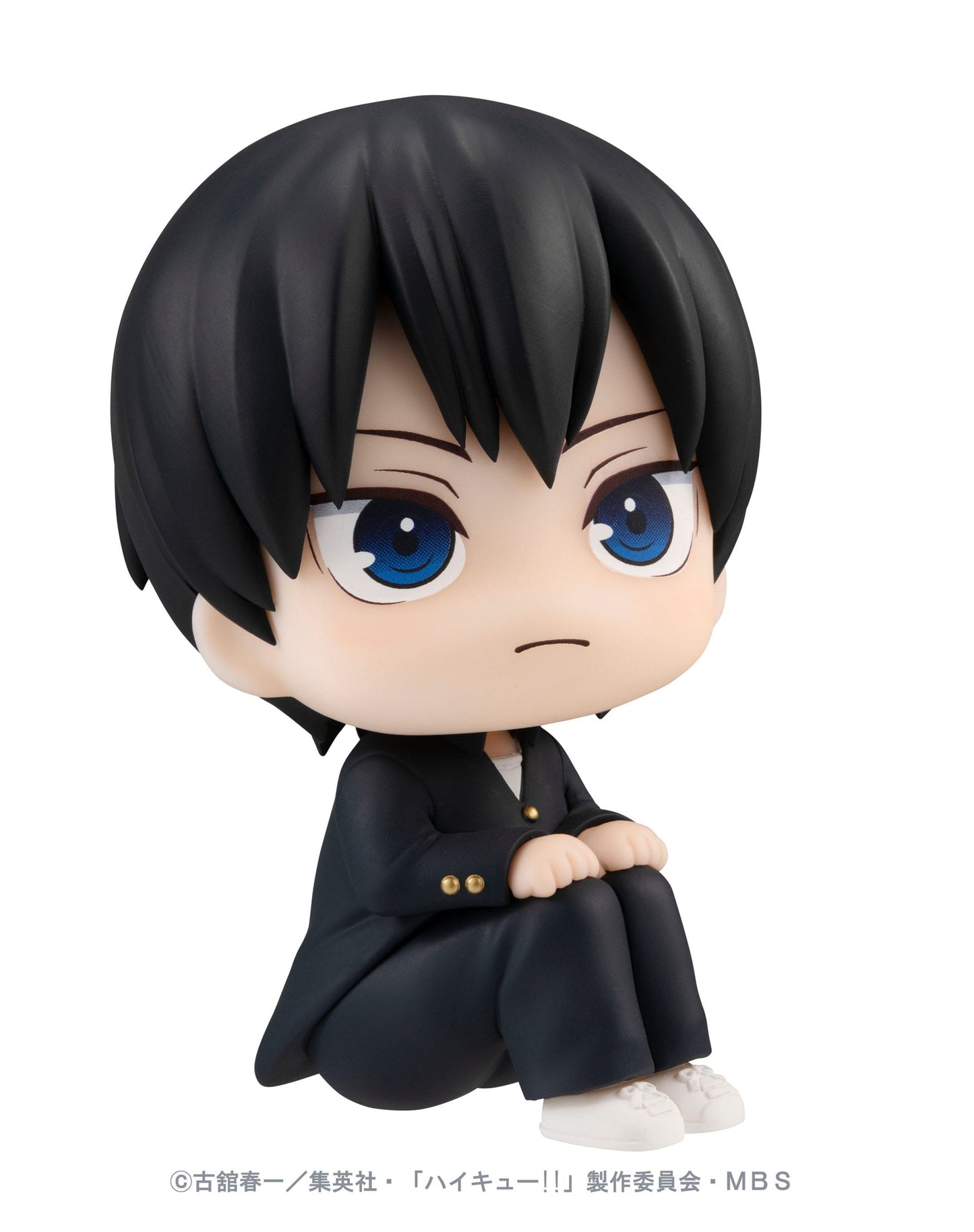 Tobio Kageyama Look Up MegaHouse - Anime Figuren günstig kaufen