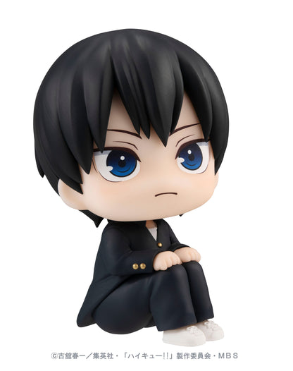 Tobio Kageyama Look Up MegaHouse - Anime Figuren günstig kaufen