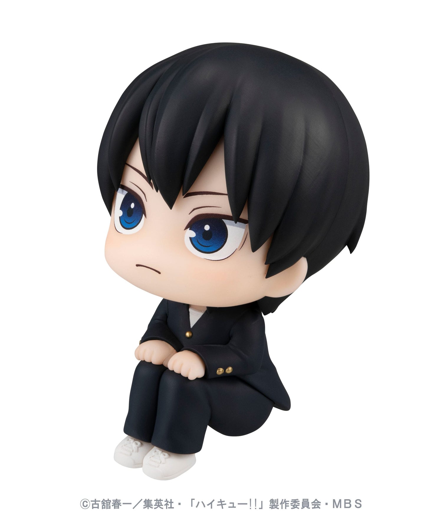 Tobio Kageyama Look Up MegaHouse - Anime Figuren günstig kaufen