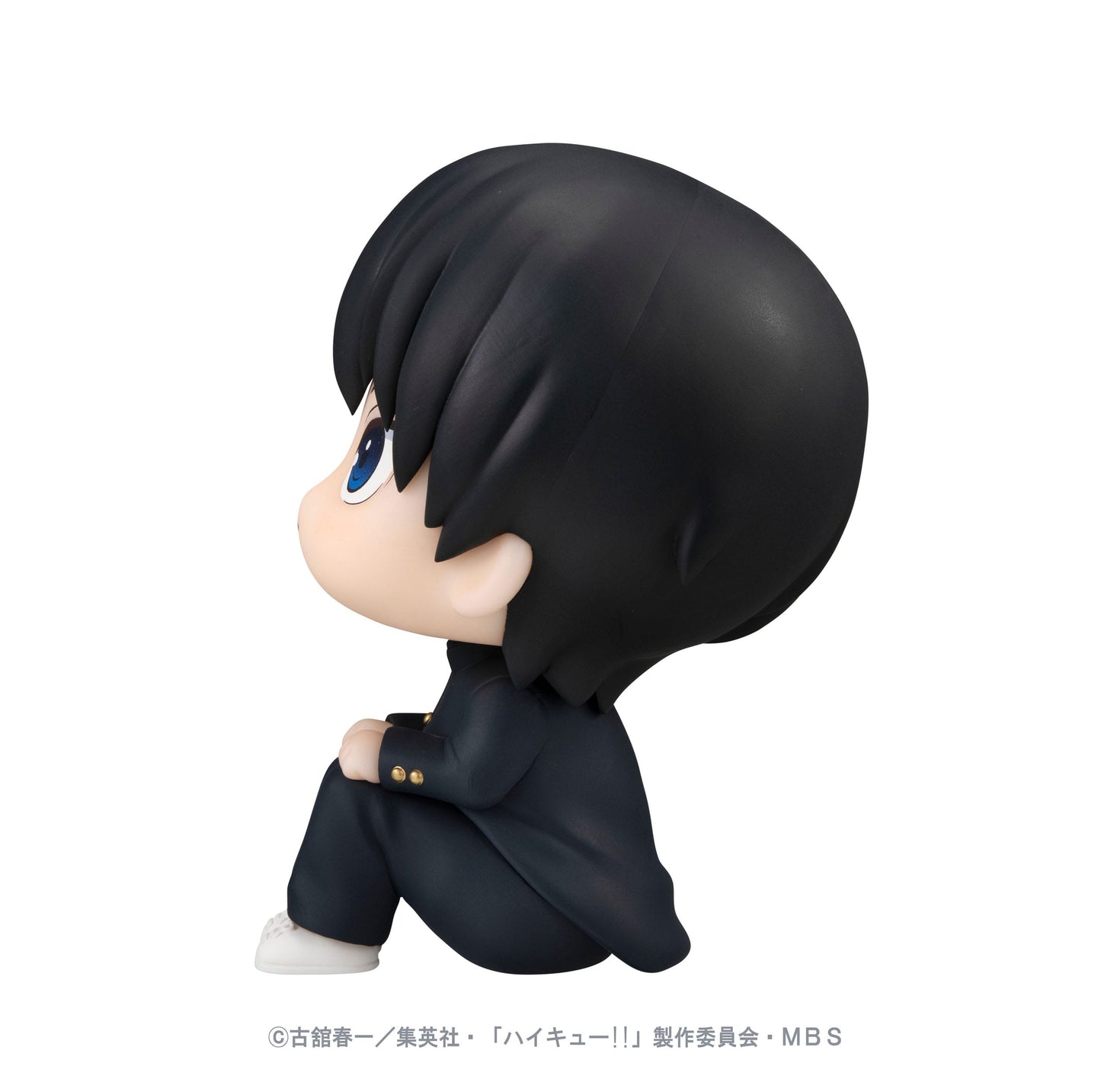 Tobio Kageyama Look Up MegaHouse - Anime Figuren günstig kaufen
