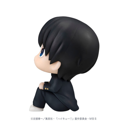Tobio Kageyama Look Up MegaHouse - Anime Figuren günstig kaufen