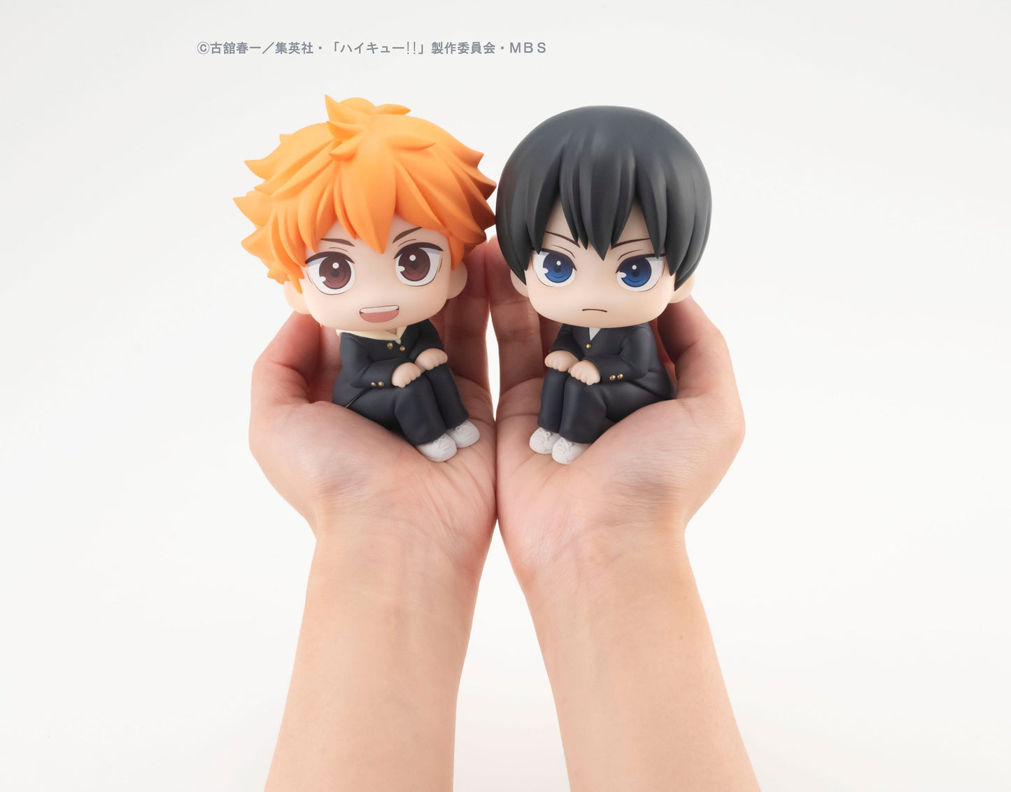 Tobio Kageyama Look Up MegaHouse - Anime Figuren günstig kaufen