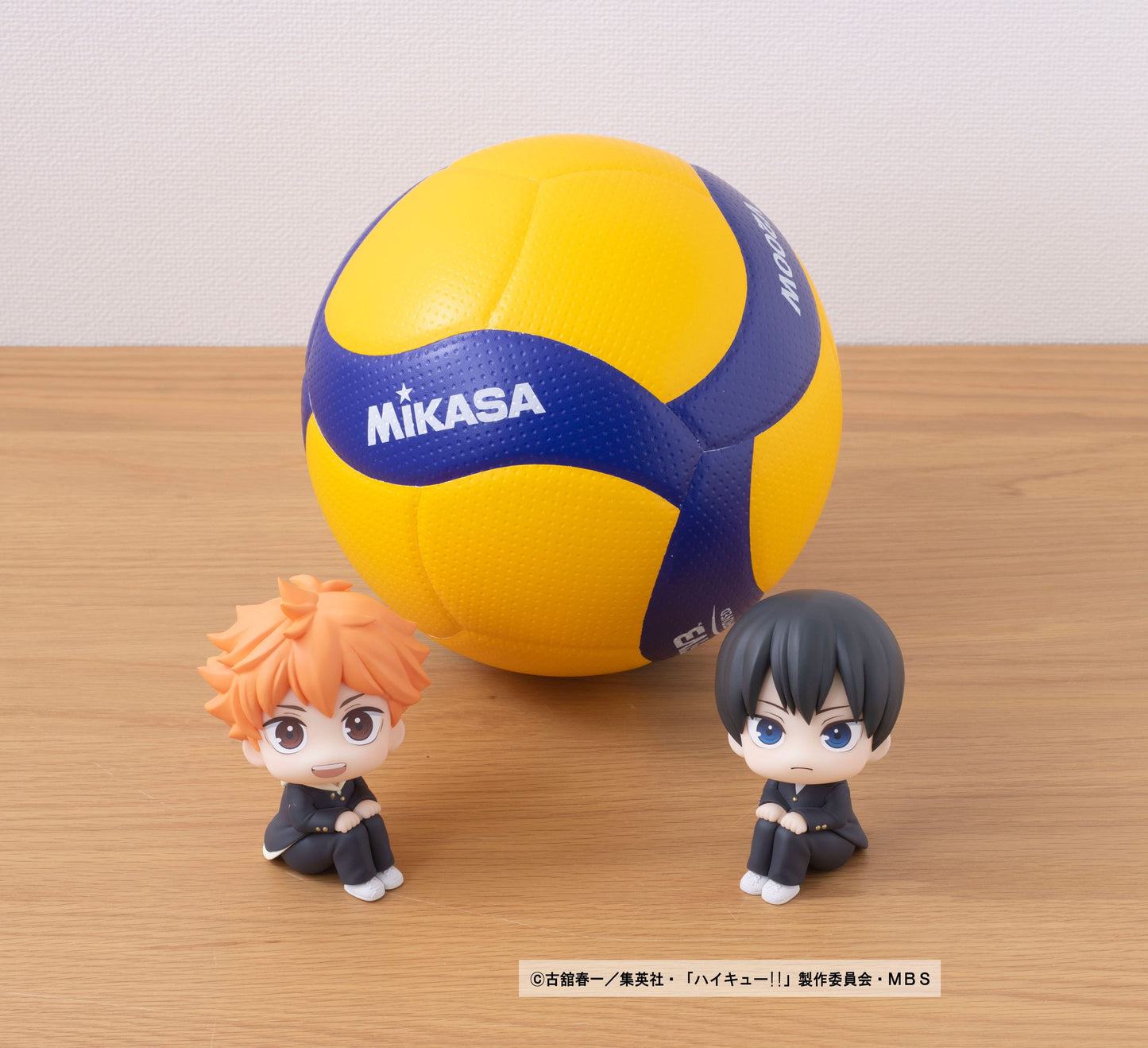 Tobio Kageyama Look Up MegaHouse - Anime Figuren günstig kaufen
