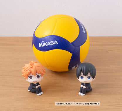 Tobio Kageyama Look Up MegaHouse - Anime Figuren günstig kaufen