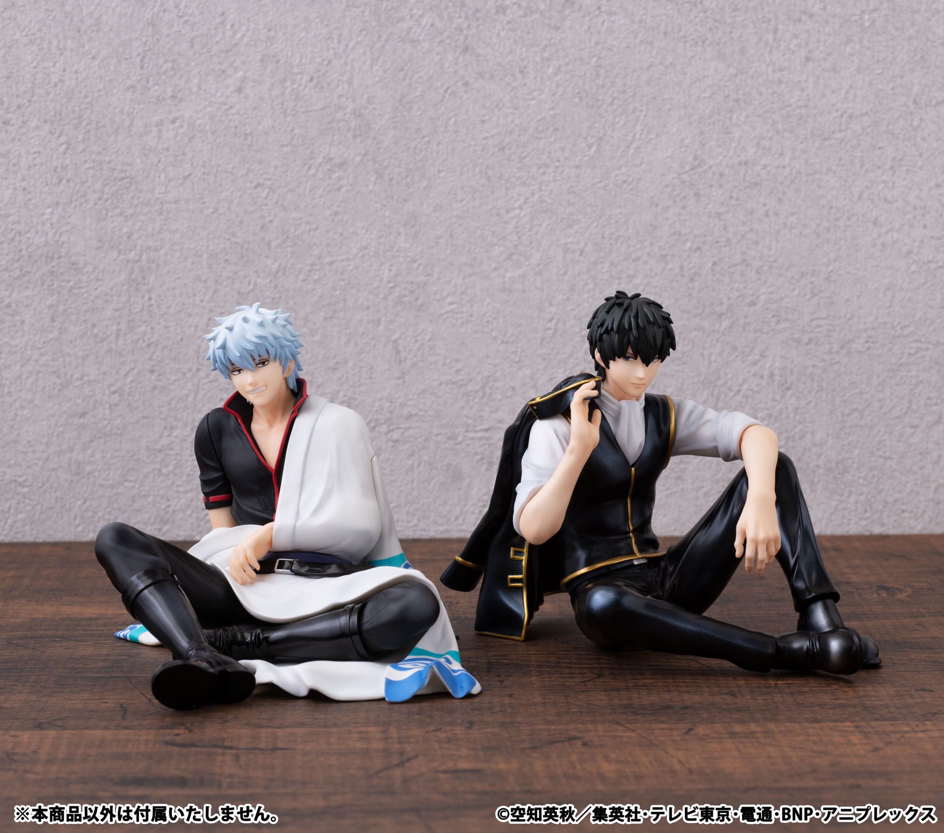Hijikata San Palm Size G.E.M. Serie MegaHouse - Anime Figuren günstig kaufen