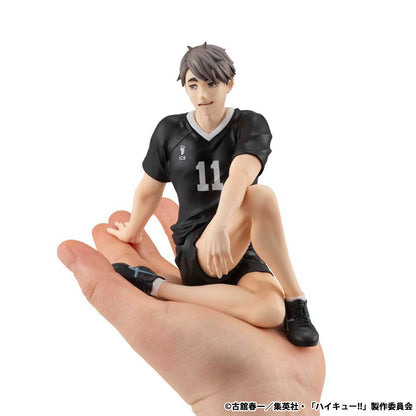 Osamu Miya Palm Size MegaHouse - Anime Figuren günstig kaufen