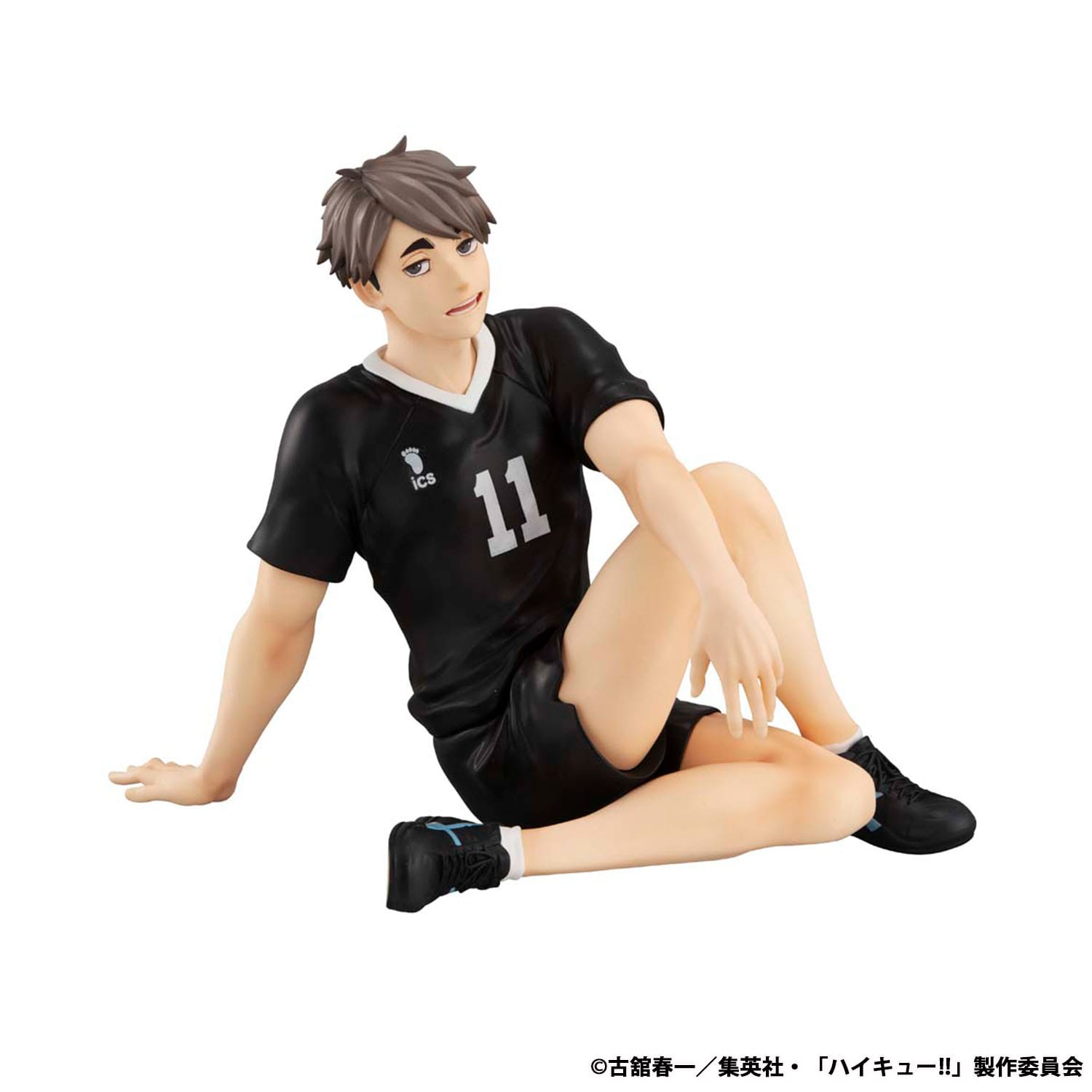Osamu Miya Palm Size MegaHouse - Anime Figuren günstig kaufen