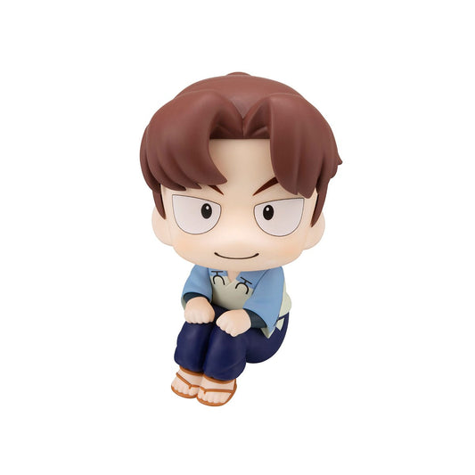 Rikichi Yamada Look Up MegaHouse - Anime Figuren günstig kaufen