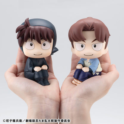 Hansuke Doi & Rikichi Yamada Set (with gift) Look Up MegaHouse