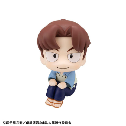 Hansuke Doi & Rikichi Yamada Set (with gift) Look Up MegaHouse