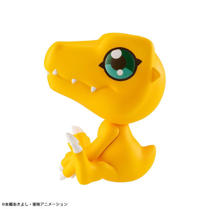 Agumon Look Up MegaHouse