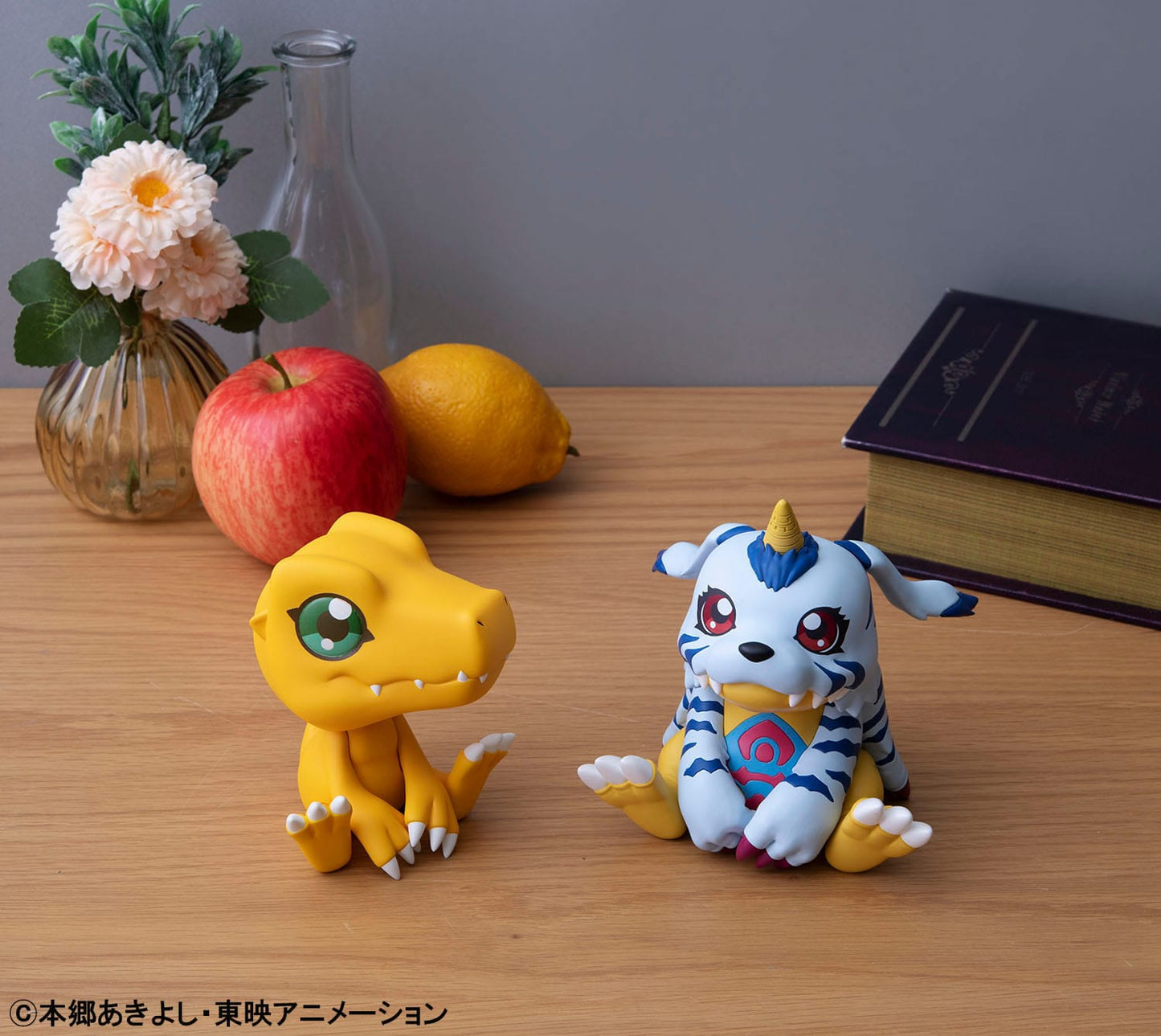 Gabumon Look Up MegaHouse - Anime Figuren günstig kaufen