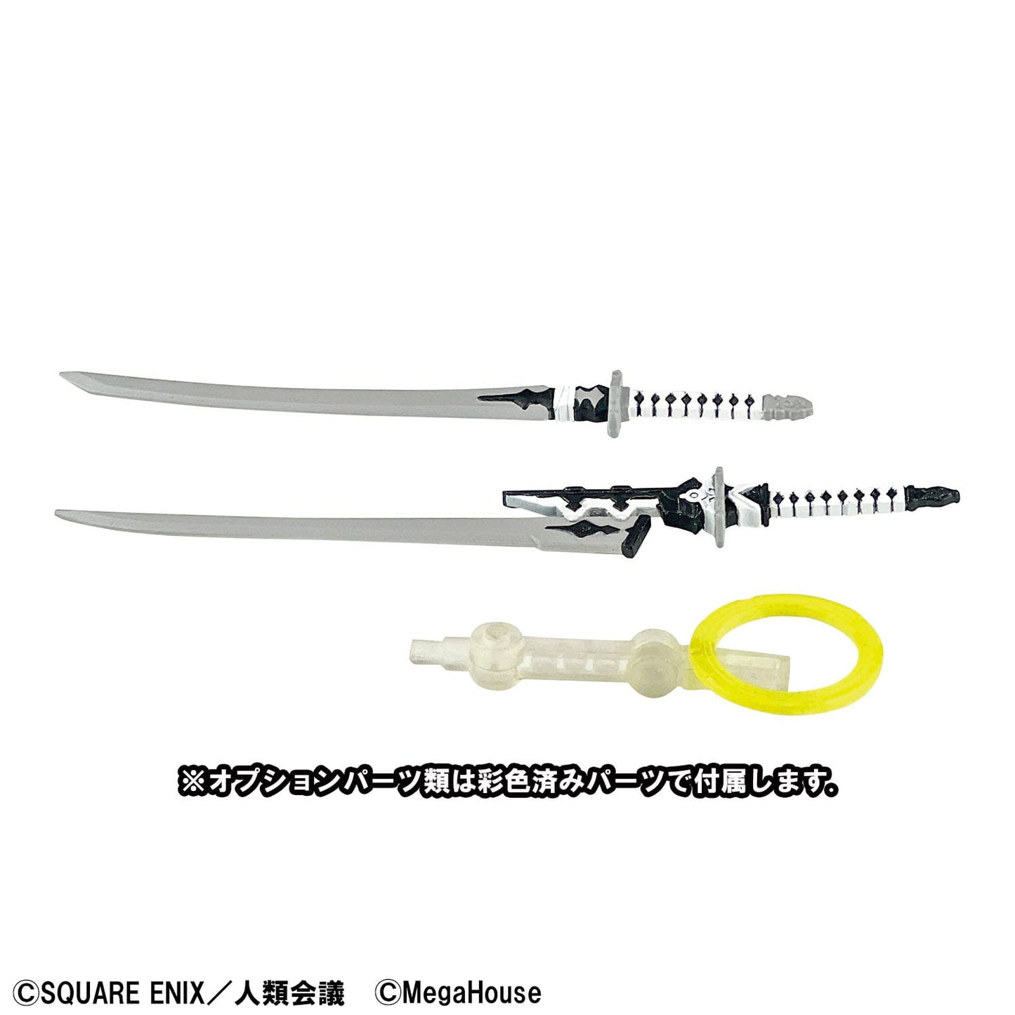 NieR: Automata Ver1.1a Desktop Army Actionfigur 2B Max Factory