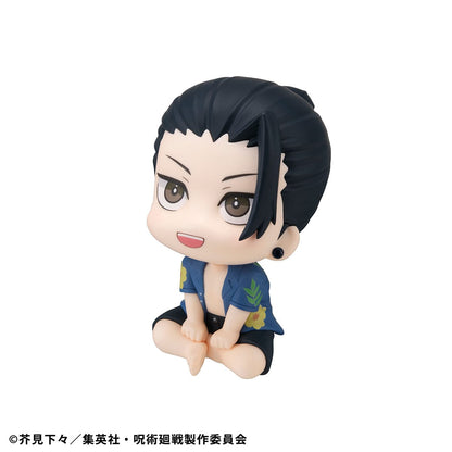 Suguru Geto Okinawa Ver. Look Up MegaHouse - Anime Figuren günstig kaufen