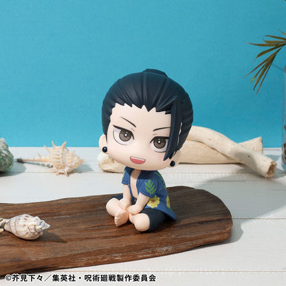 Suguru Geto Okinawa Ver. Look Up MegaHouse - Anime Figuren günstig kaufen
