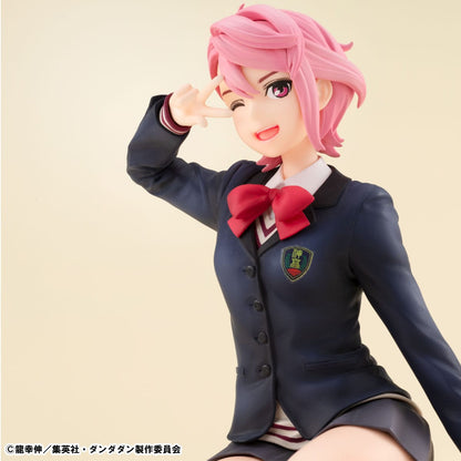 Yoichi Isagi Palm Size G.E.M. Serie MegaHouse - Anime Figuren günstig kaufen