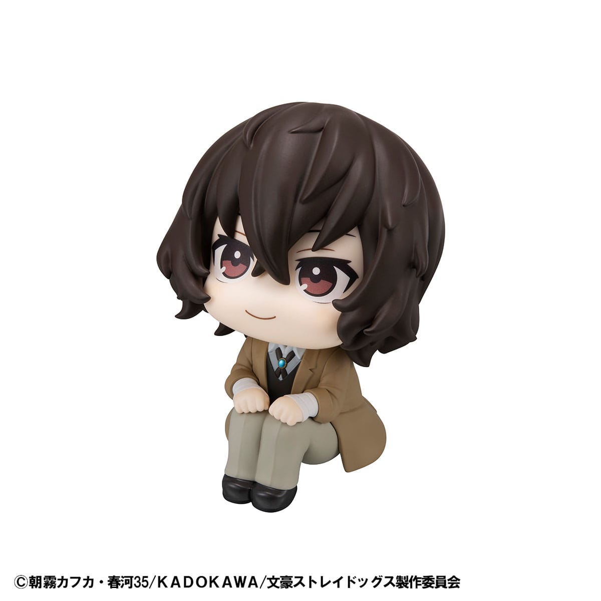 Osamu Dazai Look Up MegaHouse