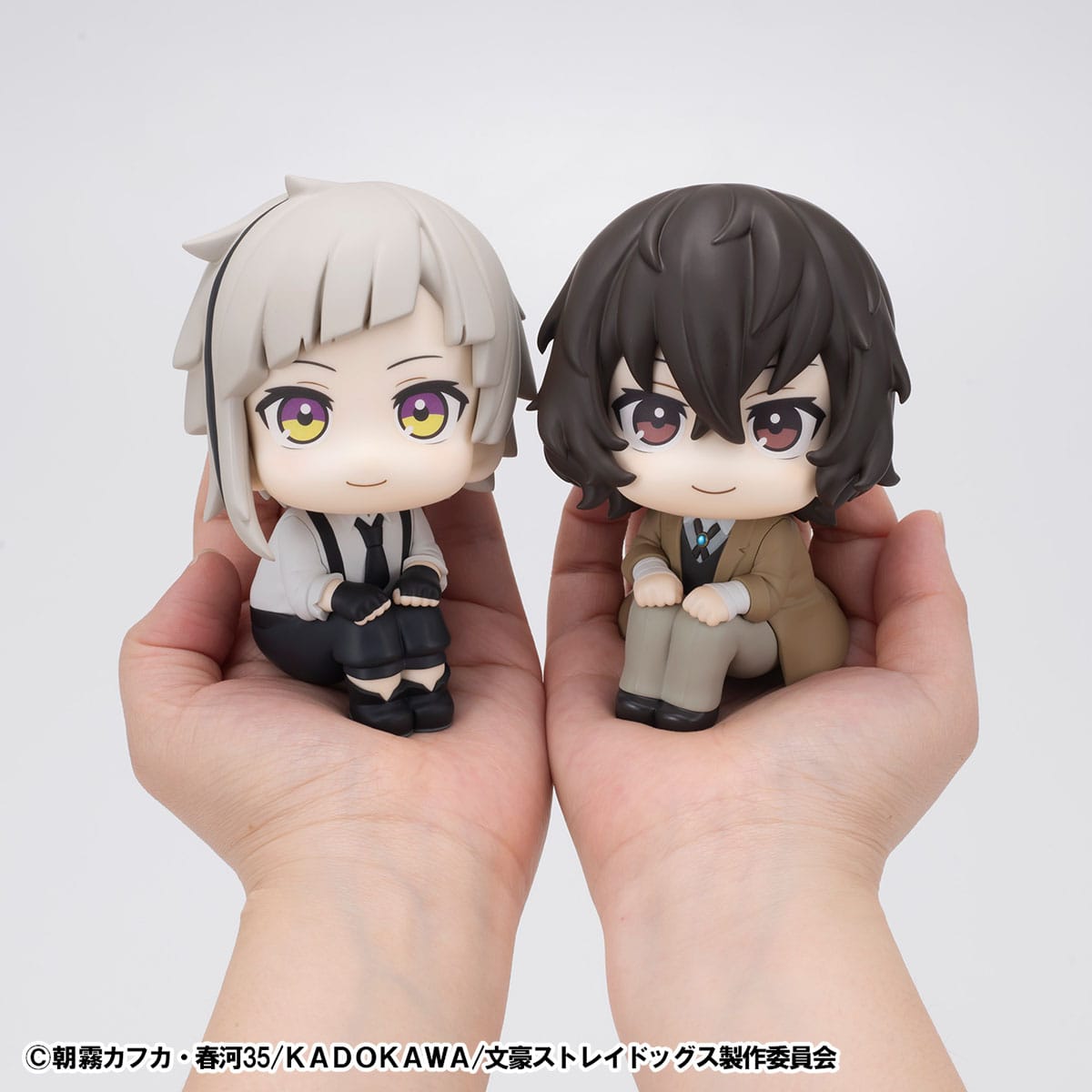 Atsushi Nakajima & Osamu Dazai Set (with gift) Look Up MegaHouse