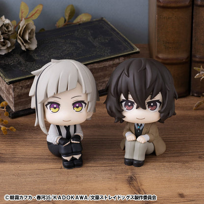 Atsushi Nakajima & Osamu Dazai Set (with gift) Look Up MegaHouse