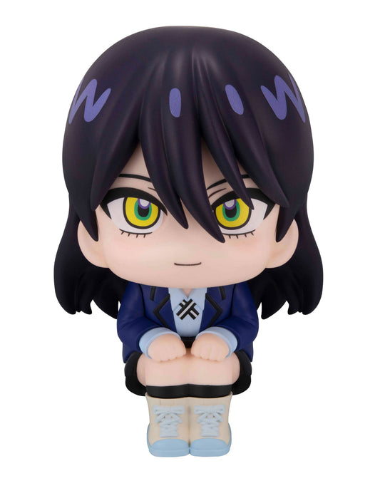 Nyaan Look Up MegaHouse - Anime Figuren günstig kaufen