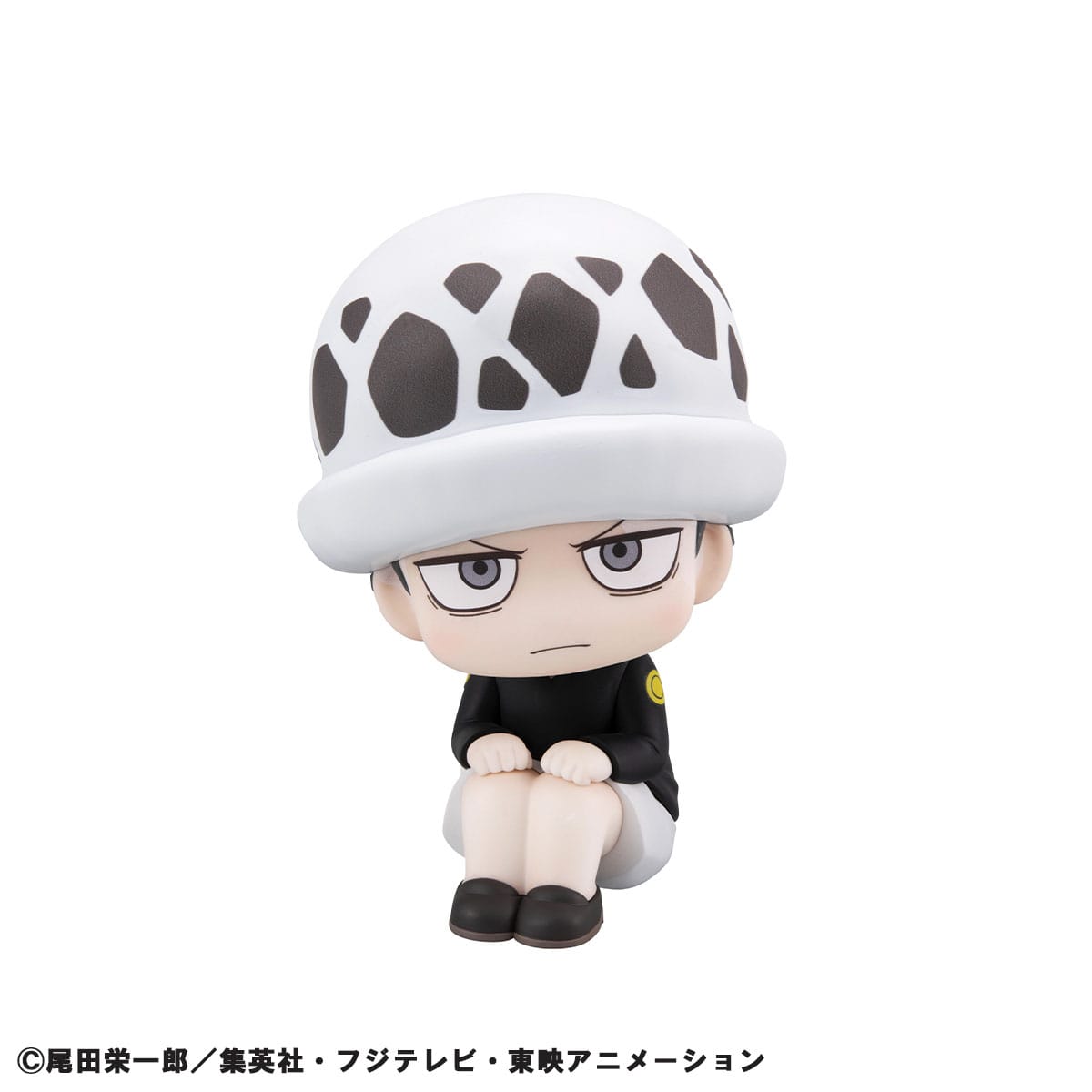 Trafalgar Law Childhood Ver. Look Up MegaHouse