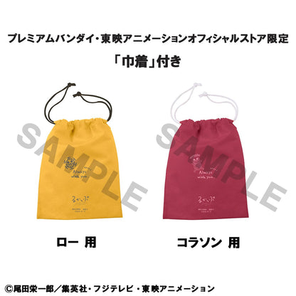 Trafalgar Law Childhood Ver. & Corazon (with gift) Look Up MegaHouse