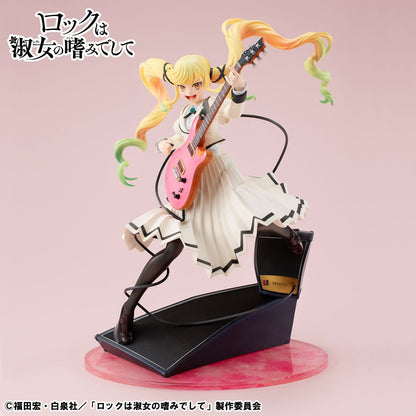 Ririsa Suzunomiya Modesty Lucrea MegaHouse - Anime Figuren günstig kaufen