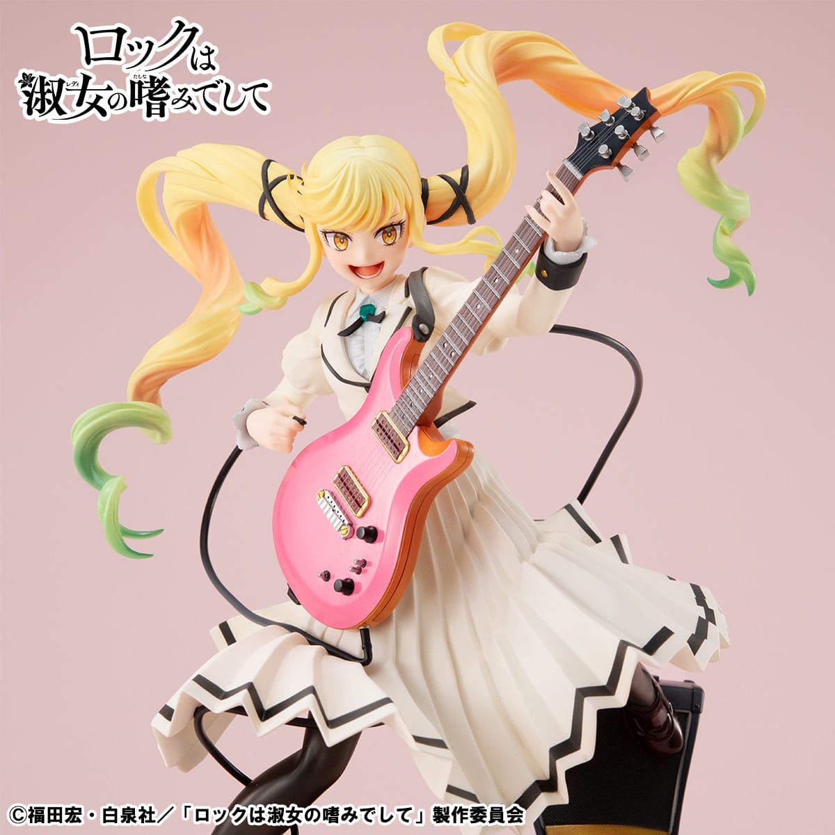 Ririsa Suzunomiya Modesty Lucrea MegaHouse - Anime Figuren günstig kaufen