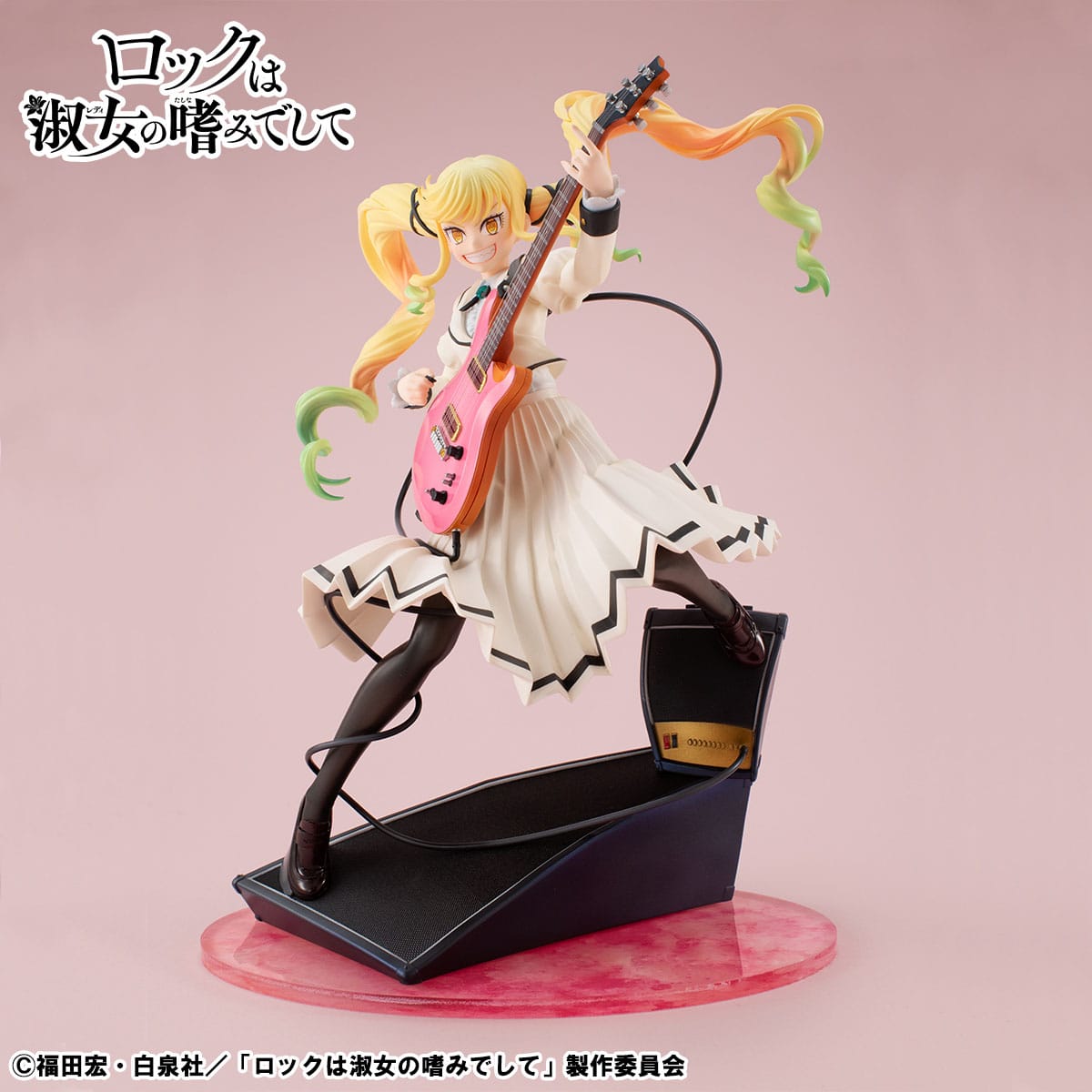 Ririsa Suzunomiya Modesty Lucrea MegaHouse - Anime Figuren günstig kaufen