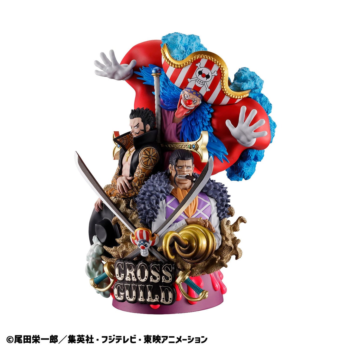 Logbox Re Birth 03 Cross Guild Petitrama DX MegaHouse