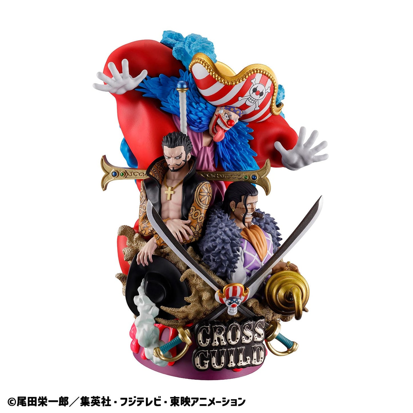 Logbox Re Birth 03 Cross Guild Petitrama DX MegaHouse