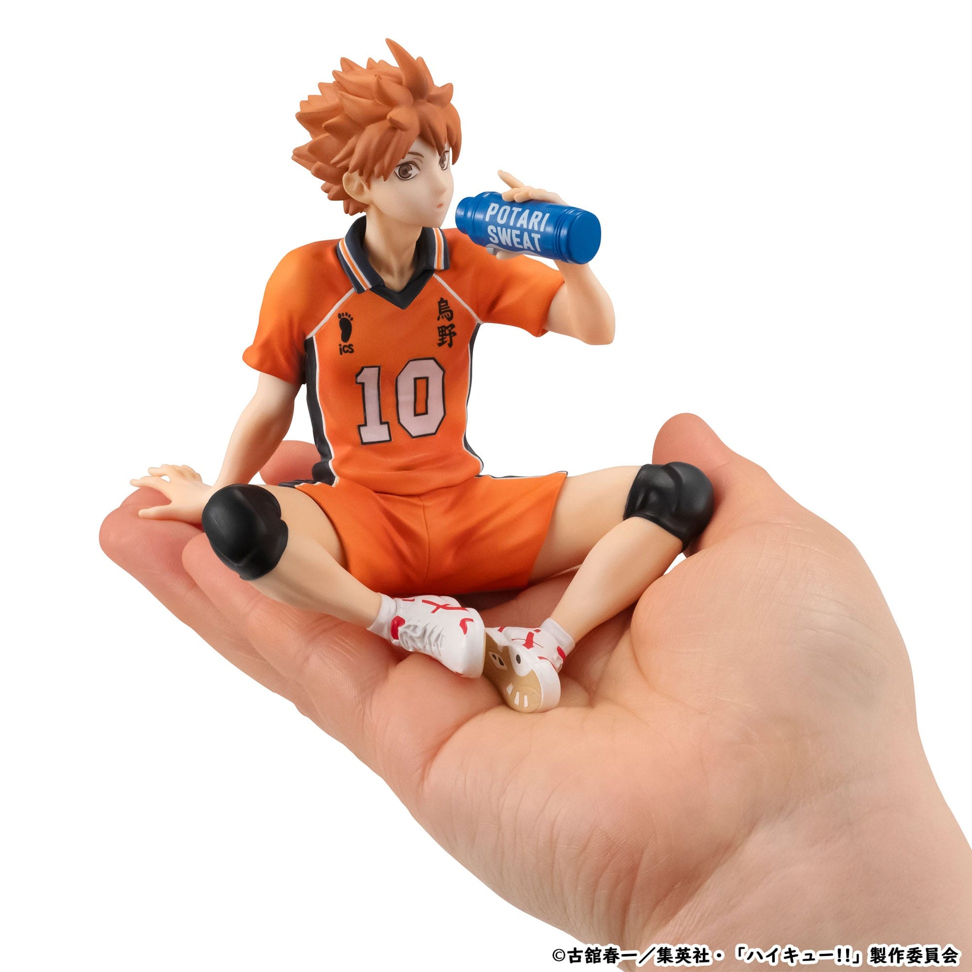 Shoyo Hinata Second Uniform Ver. Palm Size MegaHouse - Anime Figuren günstig kaufen