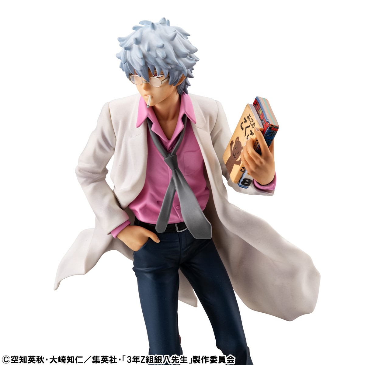 Ginpachi Sakata Reiwa Ver. MegaHouse - Anime Figuren günstig kaufen