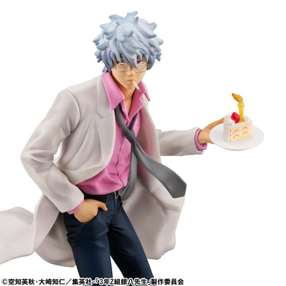 Ginpachi Sakata Reiwa Ver. MegaHouse - Anime Figuren günstig kaufen