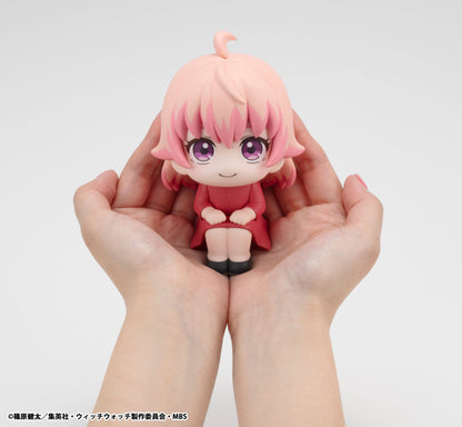 Nico Wakatsuki Look Up MegaHouse