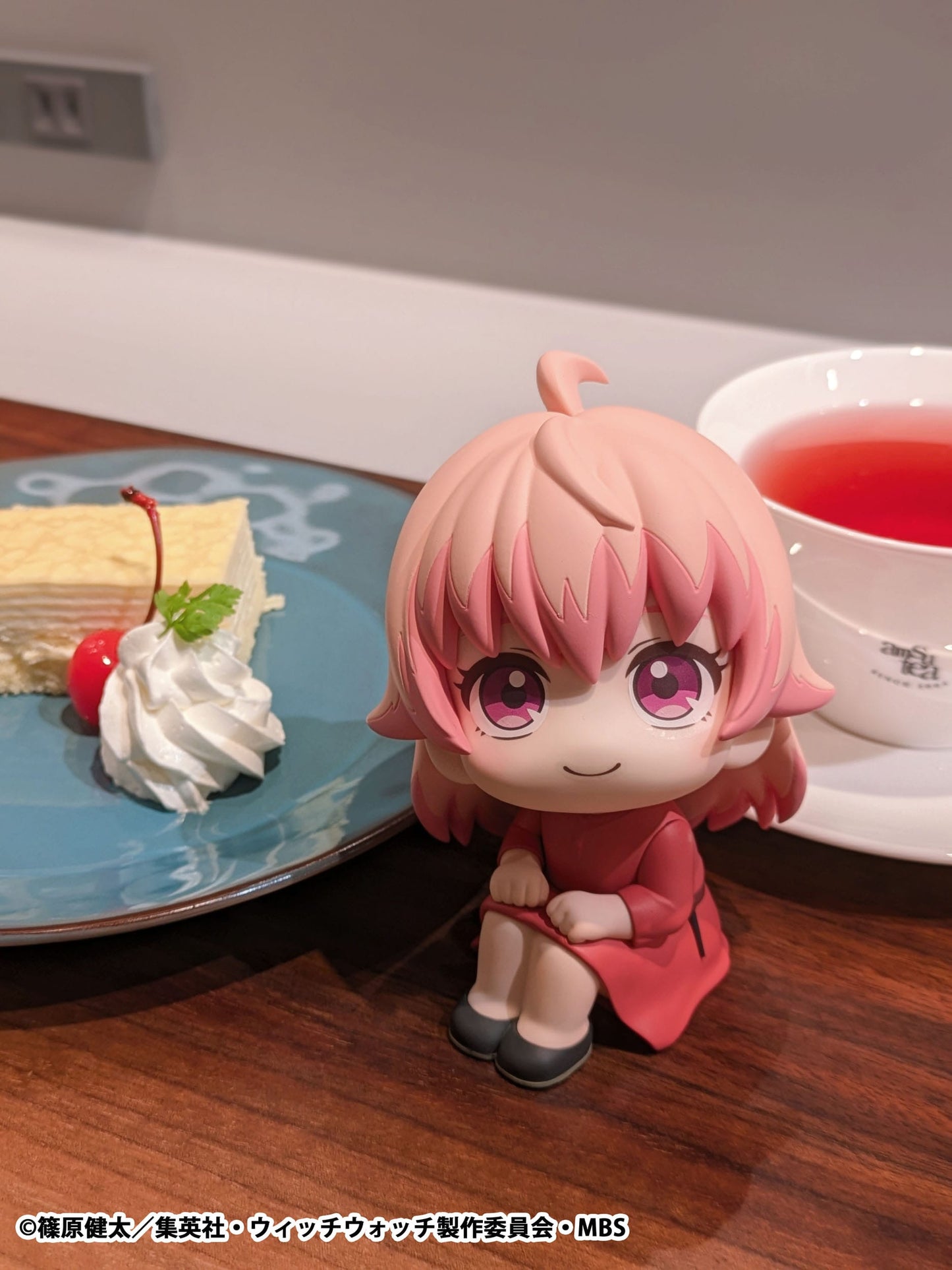 Nico Wakatsuki Look Up MegaHouse