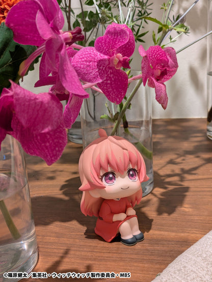 Nico Wakatsuki Look Up MegaHouse