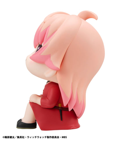 Nico Wakatsuki (with gift) Look Up MegaHouse