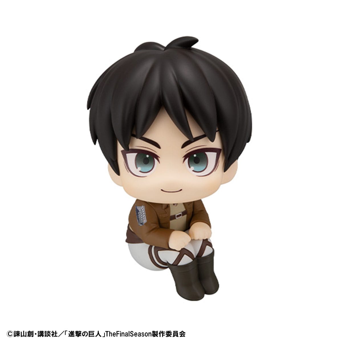 Eren Jaeger Look Up MegaHouse