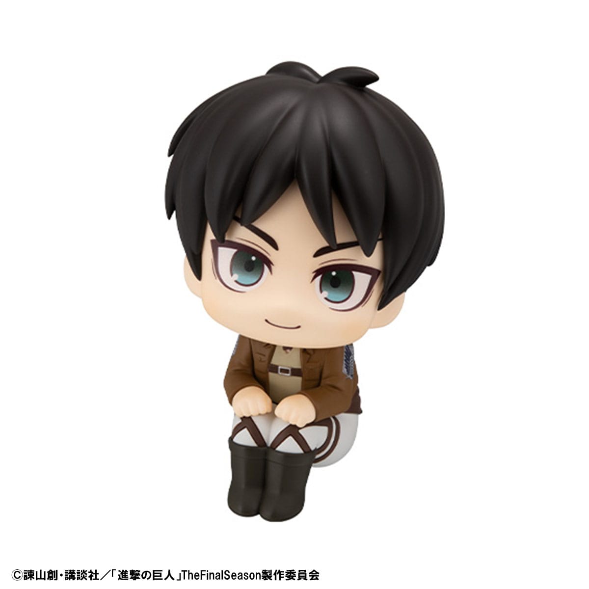 Eren Jaeger Look Up MegaHouse