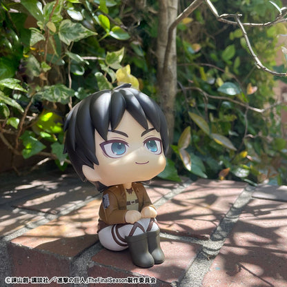 Eren Jaeger Look Up MegaHouse
