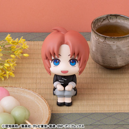 Kamui Look Up MegaHouse - Anime Figuren günstig kaufen