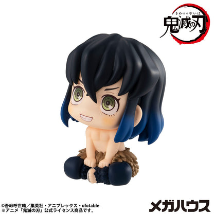Hashibira Inosuke Look Up MegaHouse