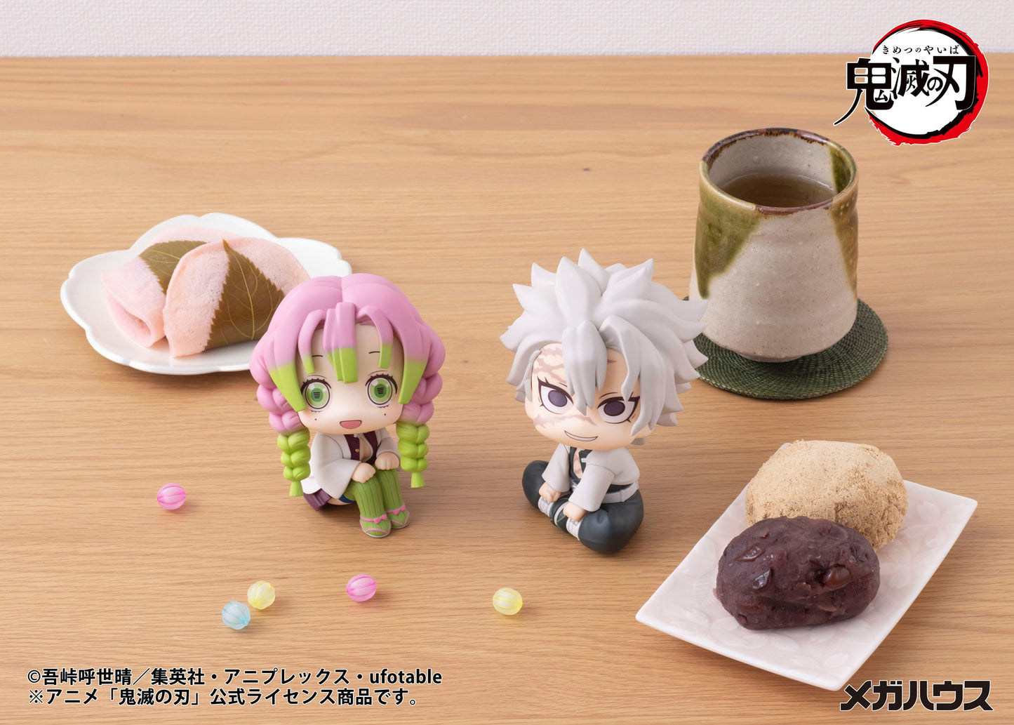 Kanroji Mitsuri Look Up MegaHouse